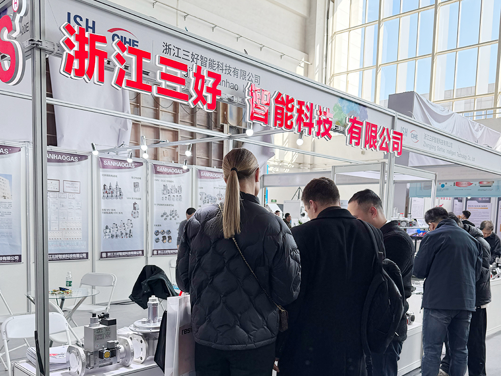 浙江三好智能科技亮相 2025 ISH China & CIHE，以全场景燃气解决方案赋能低碳供热新时代